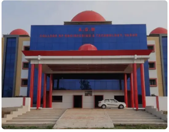 agm college front photo 
